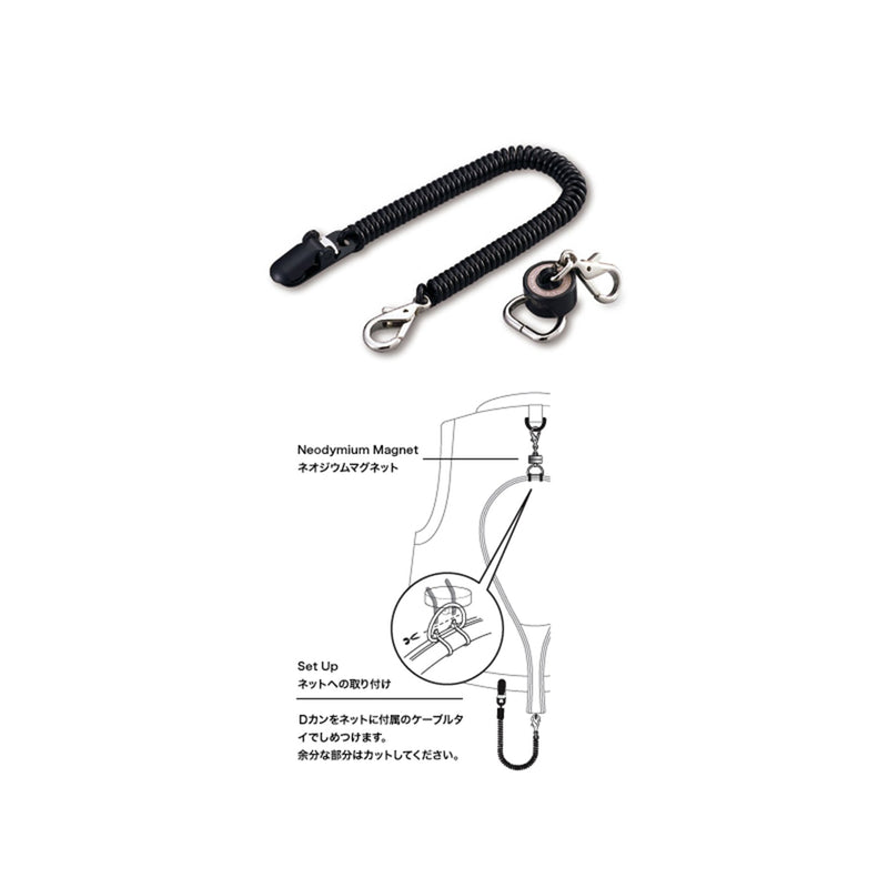 C&F CFA-NR - Net Releaser - Sportinglife Turangi